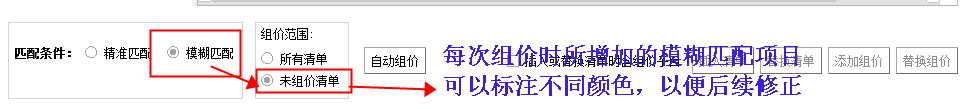 复用数