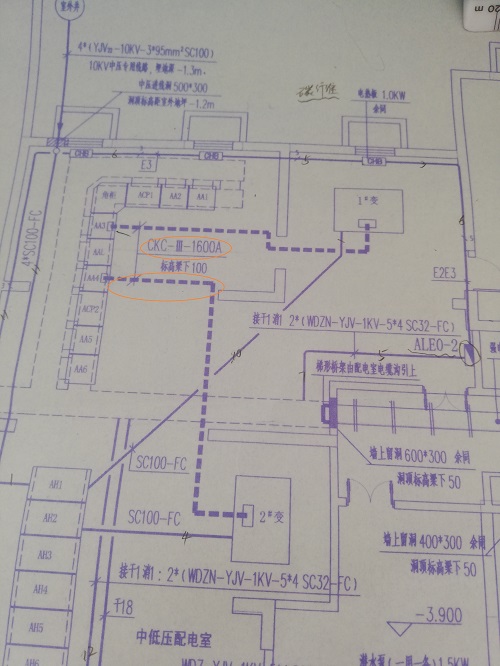 母线槽