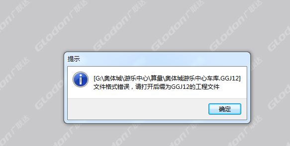 后缀
