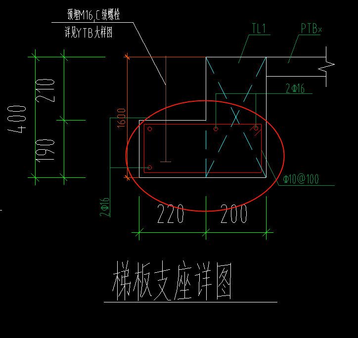 单构件