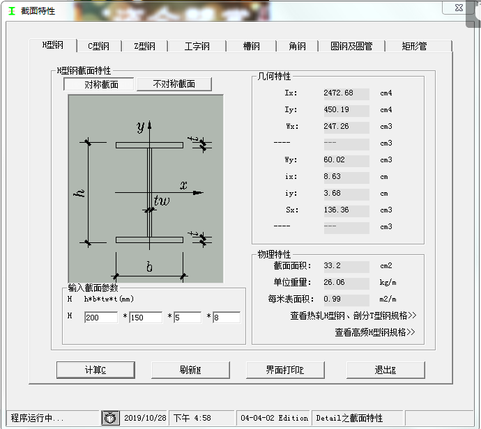 答疑解惑