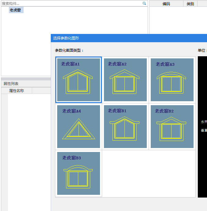 广东省