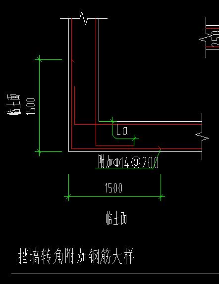 附加钢筋