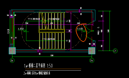 楼板