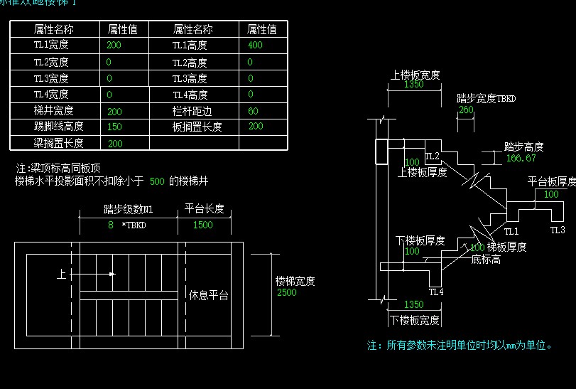 建筑行业快速问答平台-答疑解惑