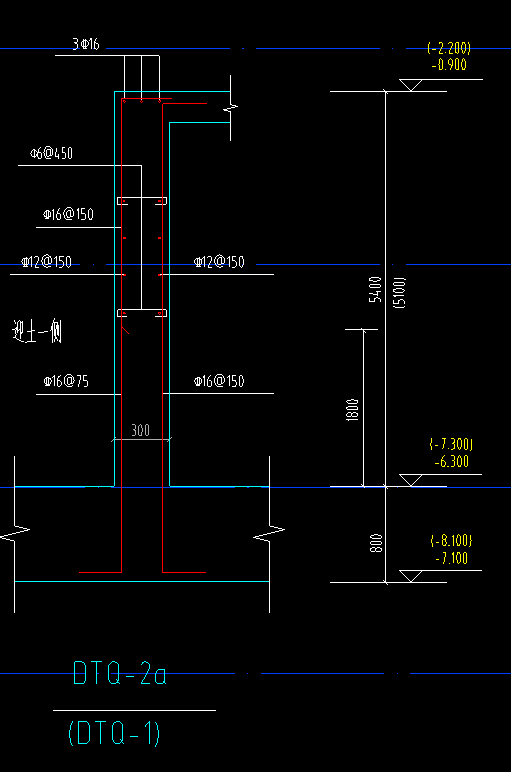 挡土墙