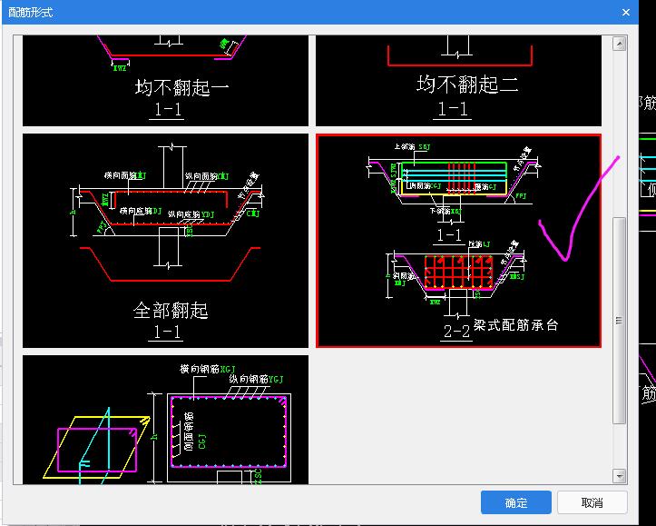 建筑行业快速问答平台-答疑解惑