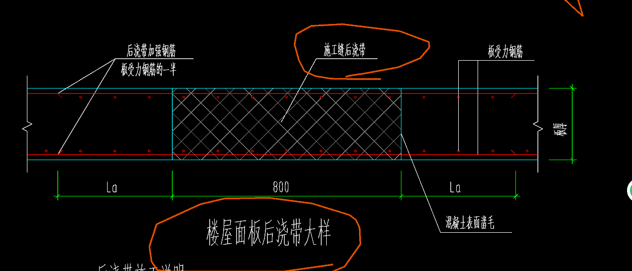 双层双向