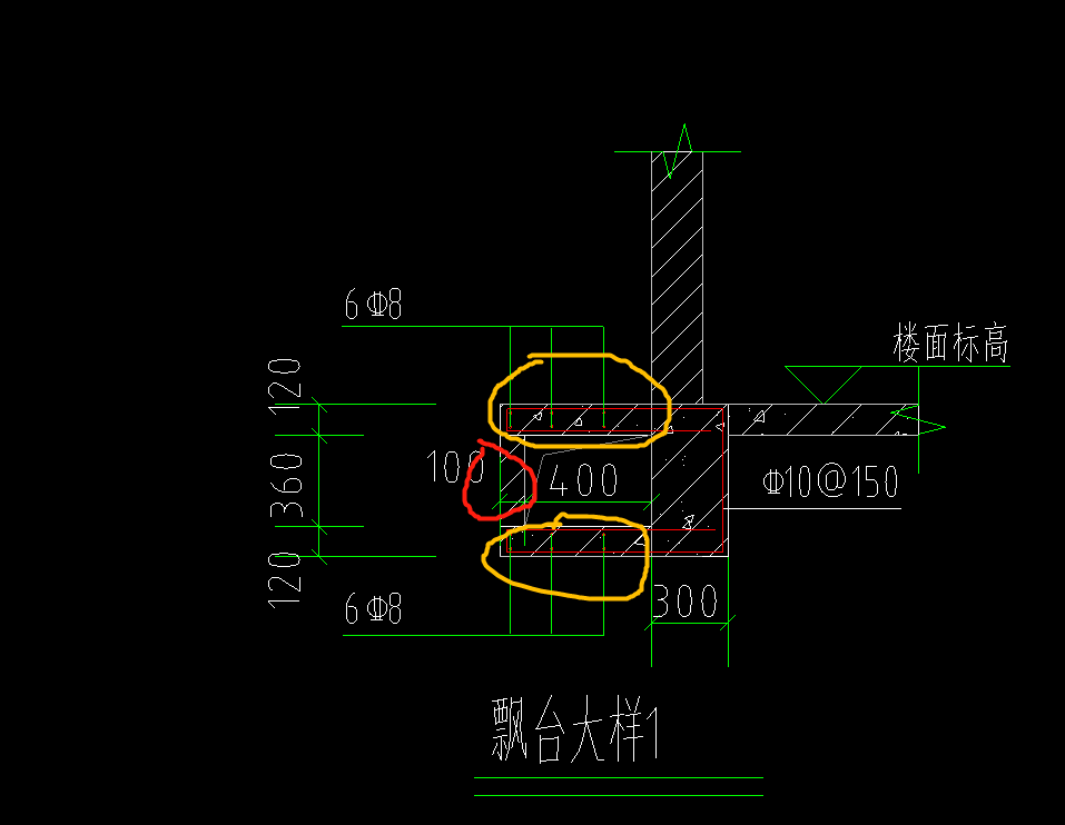 砌体