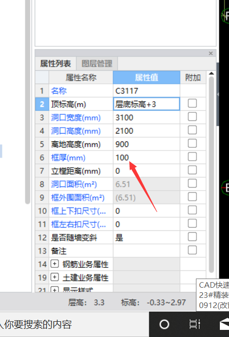 千赢官网首页登录入口服务新干线