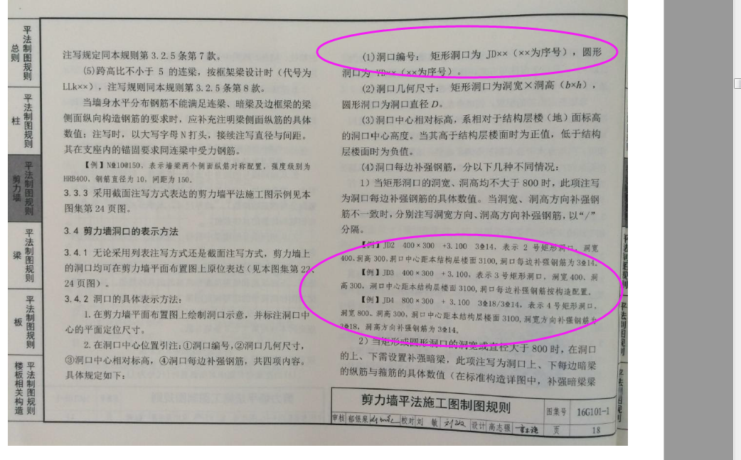 千赢官网首页登录入口服务新干线
