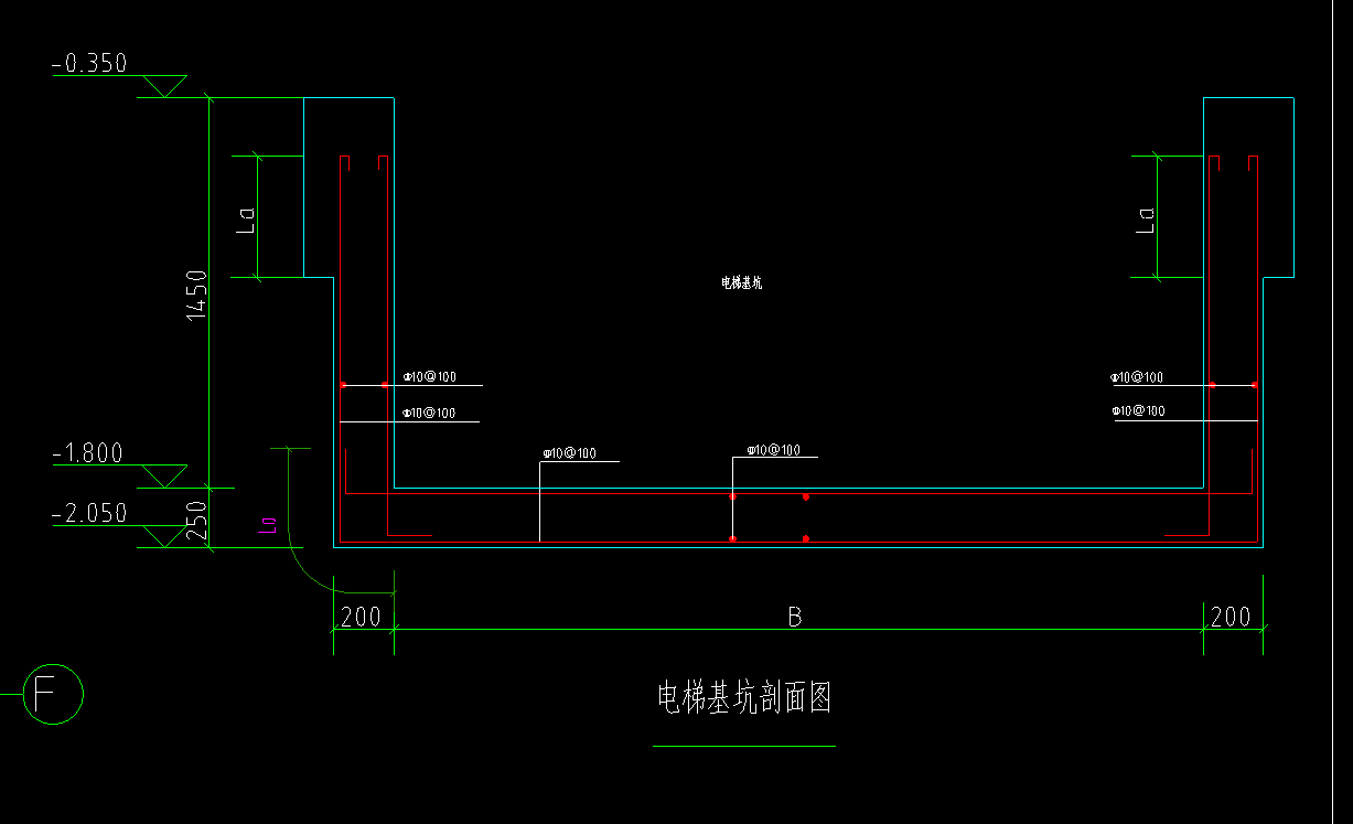 电梯底坑