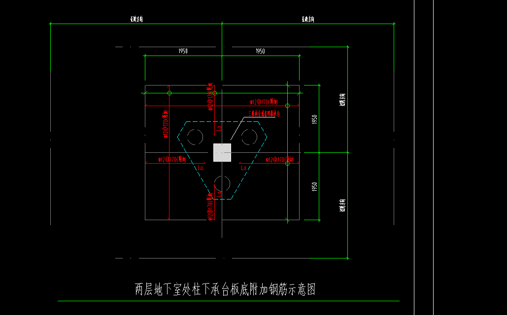 附加钢筋