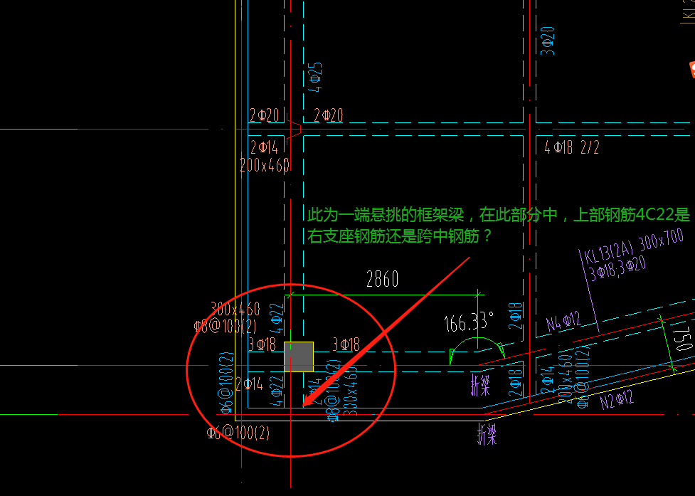 上部