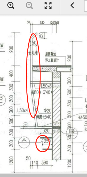 钢爬梯