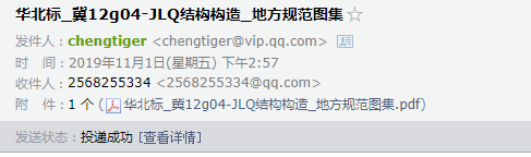 千赢官网首页登录入口服务新干线