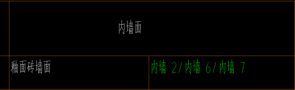 墙面