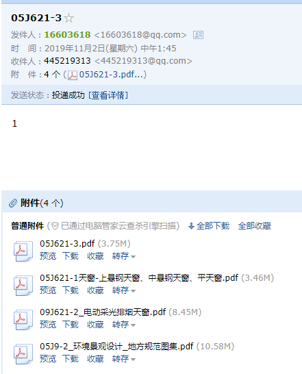 千赢官网首页登录入口服务新干线