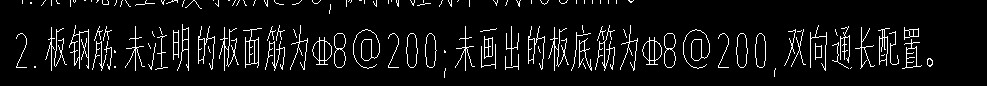 面筋