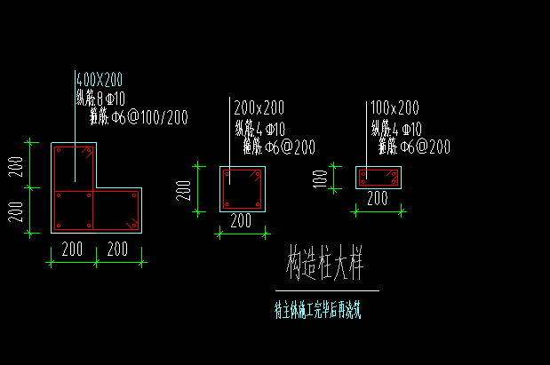 大样图