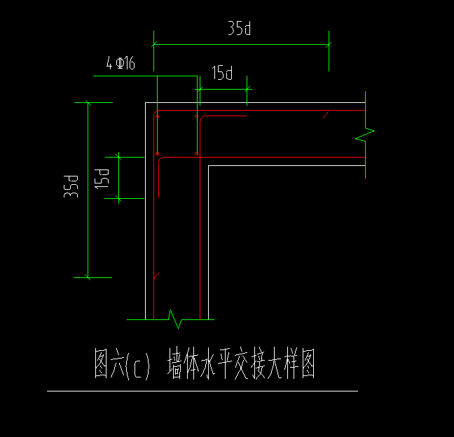 设置里面