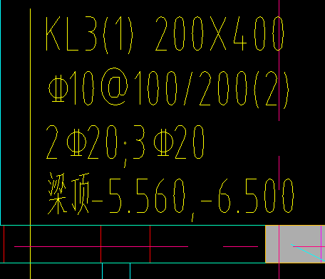 标高