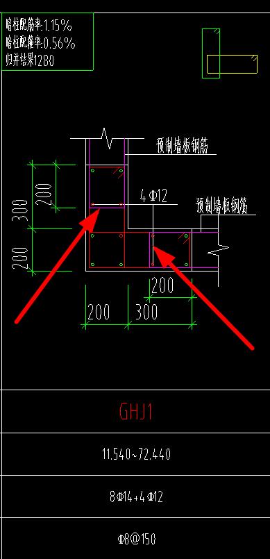 拉筋