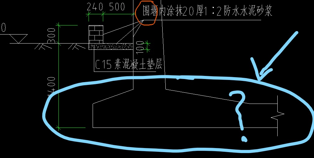 筏板基础