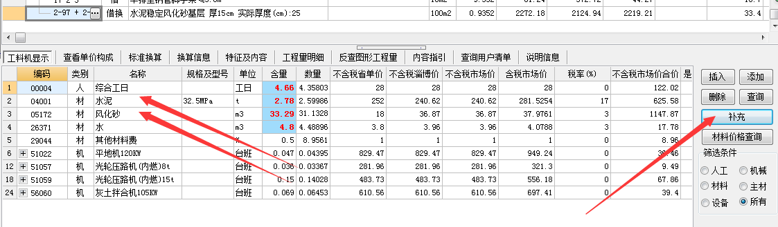 答疑解惑