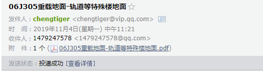 千赢官网首页登录入口服务新干线