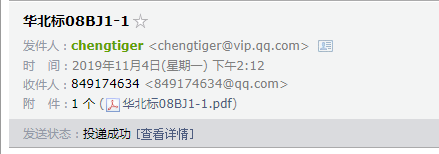 千赢官网首页登录入口服务新干线