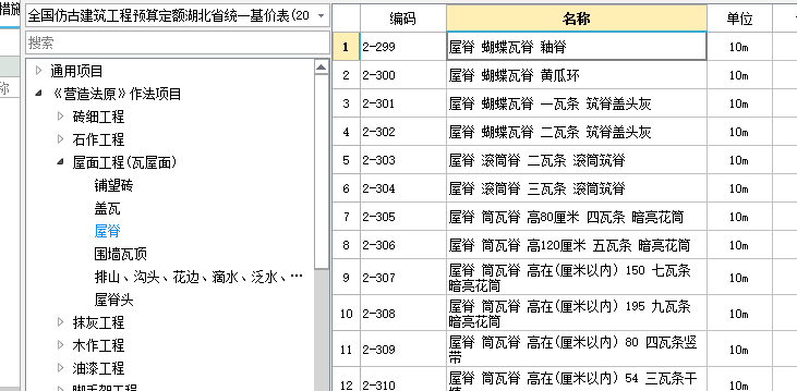 千赢官网首页登录入口服务新干线
