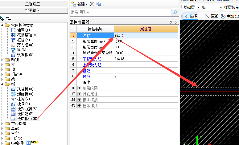 建筑行业快速问答平台-答疑解惑