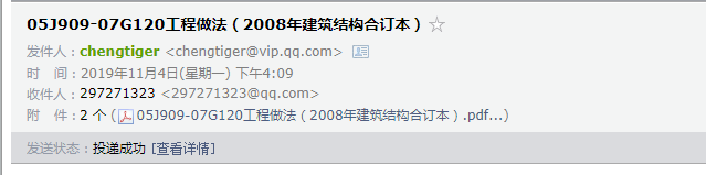 千赢官网首页登录入口服务新干线