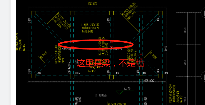 建筑行业快速问答平台-答疑解惑