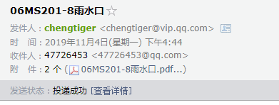 千赢官网首页登录入口服务新干线