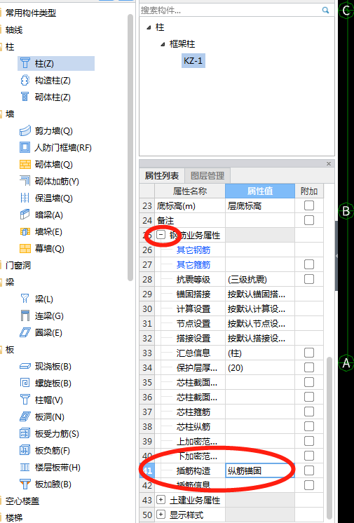 答疑解惑