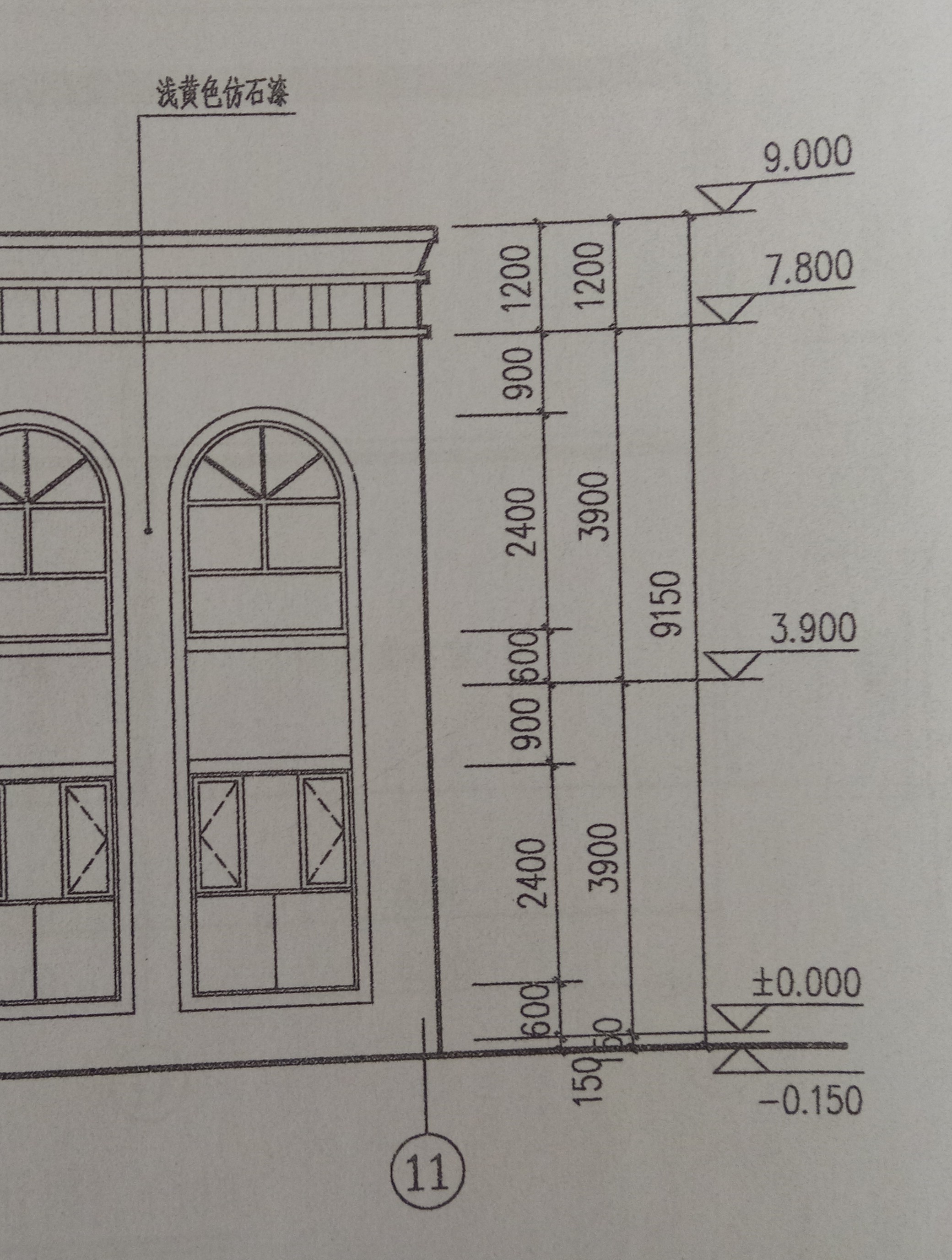 请问这个立面图建筑物檐高是多少我是新手015是什么室外地坪吗