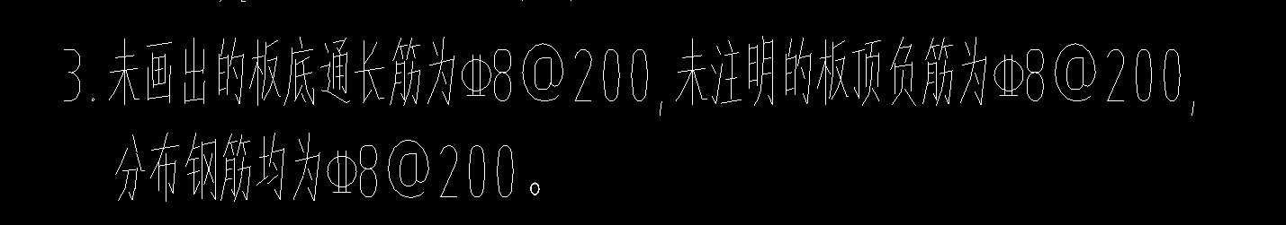 面筋