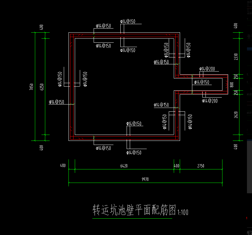 墙画