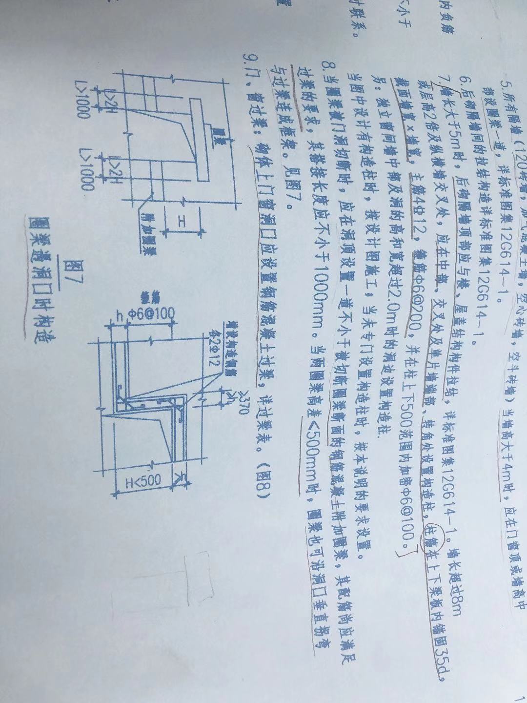 如何布置
