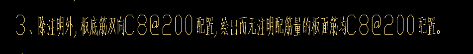 双层双向