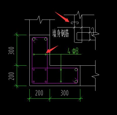 墙身