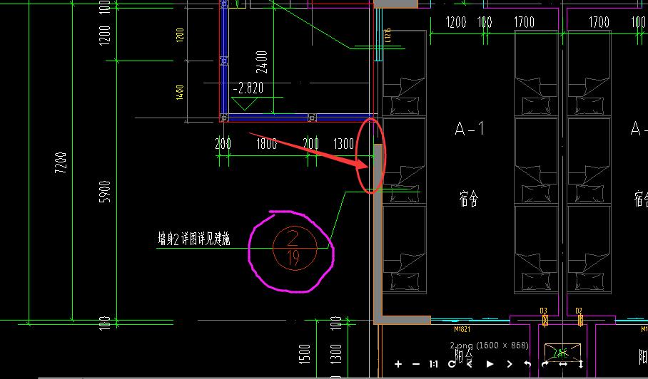 建筑行业快速问答平台-答疑解惑