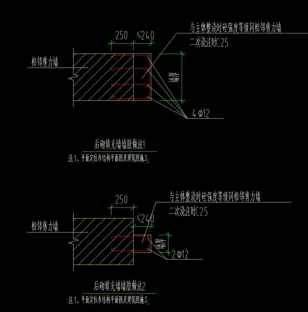 后砌填充墙墙肢具体是指什么呢?是我理解的图里红圈部分吗?