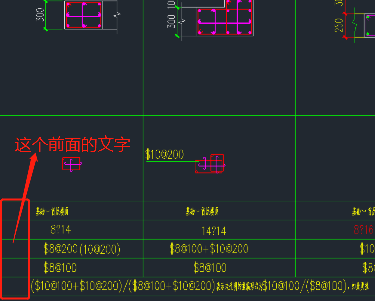 建筑行业快速问答平台-答疑解惑