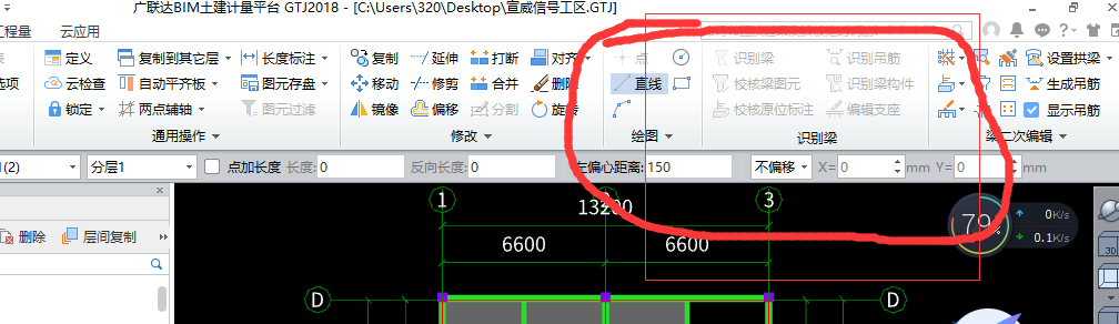 不不