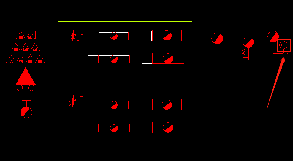 箭头