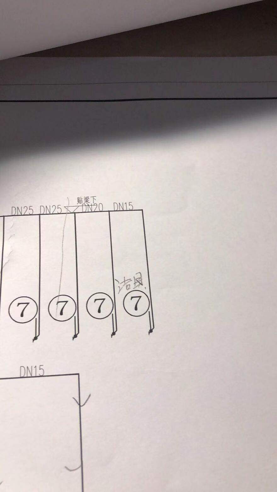 梁厚