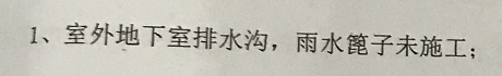 圆圈